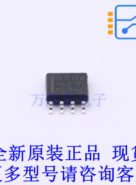 FET输入运放 TL072QDREP SOIC-8 TI全新原装正品