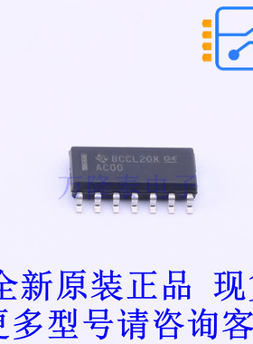 缓冲器/驱动器/收发器 SN74AC00DR SOIC-14 TI全新原装正品