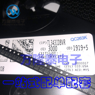 全新原装正品TL343IDBVR SOT23-5 印T4IU 放大器IC芯片现货