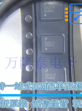 LM25066IPSQ LM25066IPSQX NOPB 热交换电压控制器 全新原装现货