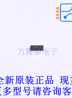 瞬态抑制二极管(TVS) PESD4USB5B-TBRX DFN2510A-10 全新原装正品