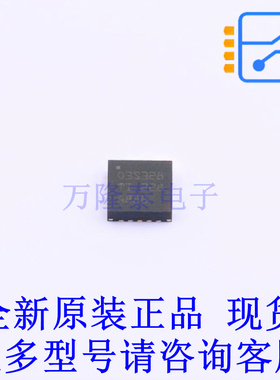 精密运放 OPA3S328RGRR VQFN (RGR) TI全新原装正品