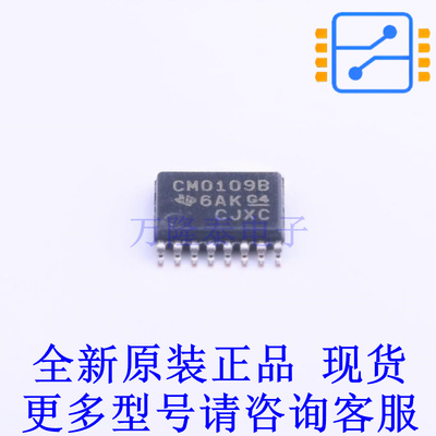 转换器/电平移位器 CD40109BPWR TSSOP-16 TI全新原装正品