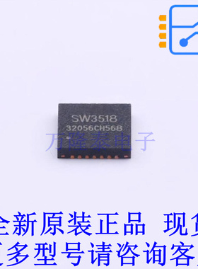 DC-DC电源芯片 SY8827EPKC CSP-20(1.6x2) 贴片芯片IC 全新原装正