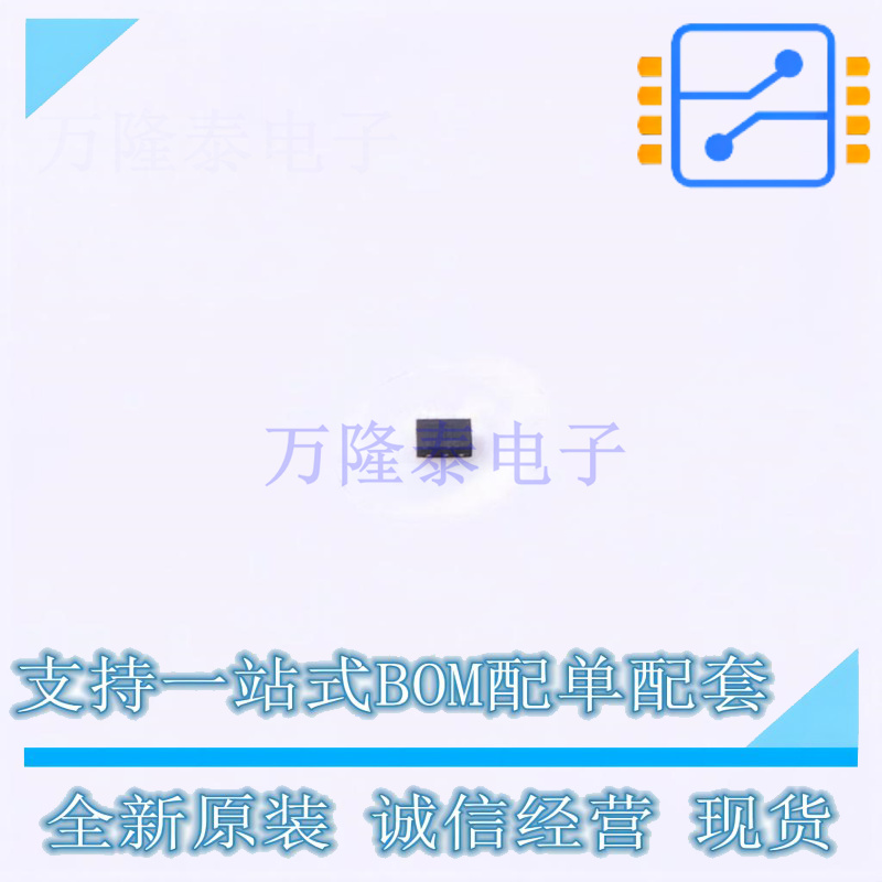 场效应管(MOSFET) RV2C002UNT2L VML1006 ROHM 全新原装正品