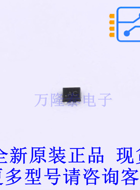 场效应管(MOSFET) NX3008CBKV,115 SOT-666-6 全新原装正品