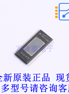 音频功率放大器 TPA3245DDVR HTSSOP-44-6.1mm TI全新原装正品