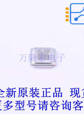 场效应管(MOSFET) IRF6614TRPBF DirectFET 全新原装正品