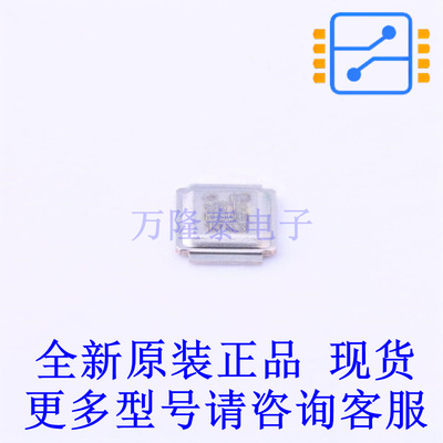 场效应管(MOSFET) IRF6614TRPBF DirectFET 全新原装正品