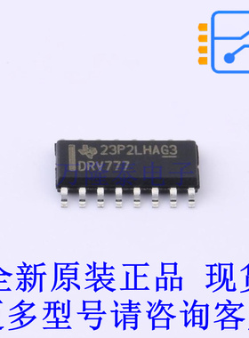 电机驱动芯片 DRV777DR SOIC-16 TI全新原装正品