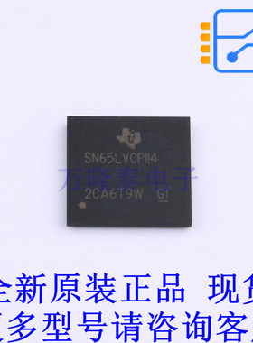 信号缓冲器/中继器/分配器 SN65LVCP114ZJA BGA-167 TI全新原装正