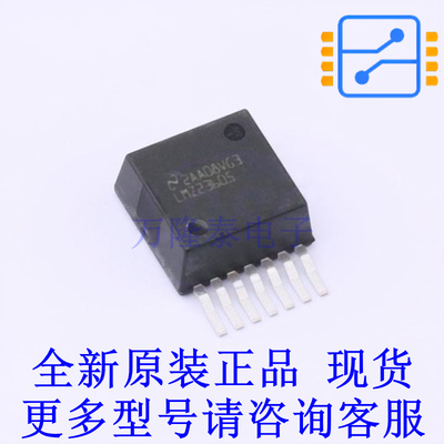 电源模块 LMZ23605TZ/NOPB TO-PMOD-7 TI全新原装正品