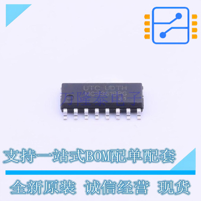 无线收发芯片 MC3361BPG-S16-R SOIC-16 UTC 全新原装正品
