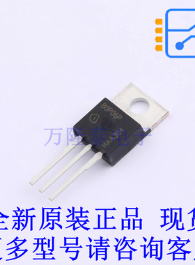 场效应管(MOSFET) SPP80P06PHXKSA1 TO-220-3-1 全新原装正品