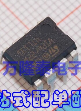 全新原装正品VIPER22ADIP-E 直插DIP-8电源芯片控制器和稳压器
