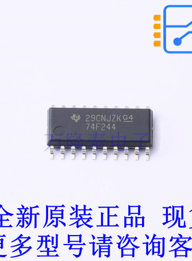 缓冲器/驱动器/收发器 SN74F244NSR SO-20-208mil TI全新原装正品
