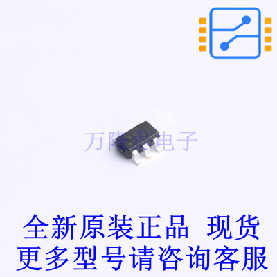 电压基准芯片 TLV431BQDBVT SOT-23-5 TI全新原装正品
