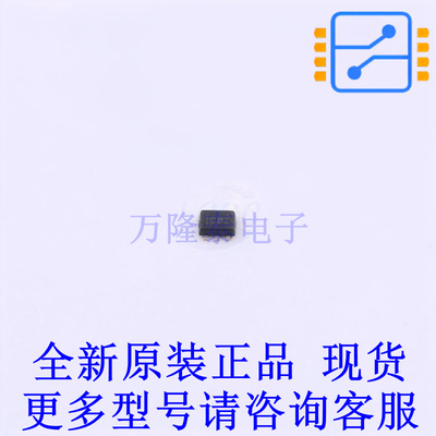 温度传感器 TMP102AIDRLT SOT-563 TI全新原装正品