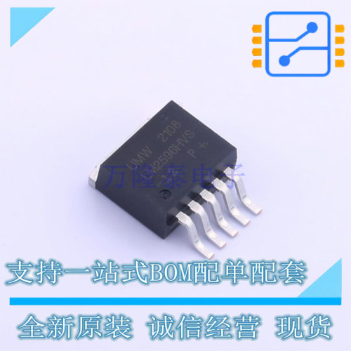 DC-DC电源芯片 LM2596HVS-12 TO-263-5 UMW友台 全新进口