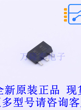 三极管(BJT) PBSS4540X,135 SOT-89-3 全新原装正品