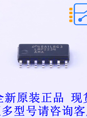 精密运放 LMP2234AMAE/NOPB SOIC-14 TI全新原装正品