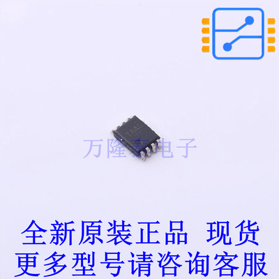 转换器/电平移位器 PCA9306TDCURQ1 VSSOP-8-0.5mm TI全新原装正