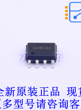 LED驱动 SY8750FCC SO-8-EP 贴片芯片IC 全新原装正品