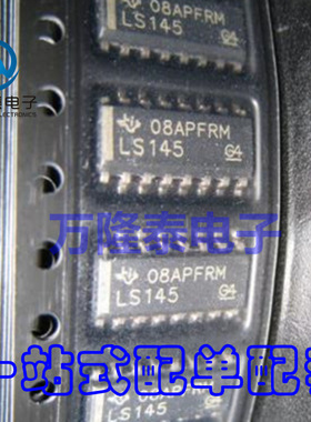 全新原装正品 SN74LS145DR LS145 解码器及解复用器 SOP16贴片