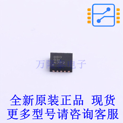 DC-DC电源芯片 TPS62040DRCR DFN-10-EP(3x3) TI全新原装正品