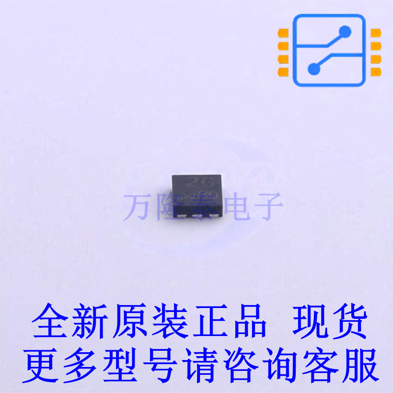 场效应管(MOSFET) PMPB55ENEAX SOT1220 全新原装正品