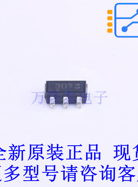 LED驱动 BCR320UE6327 SC-74-6 全新原装正品