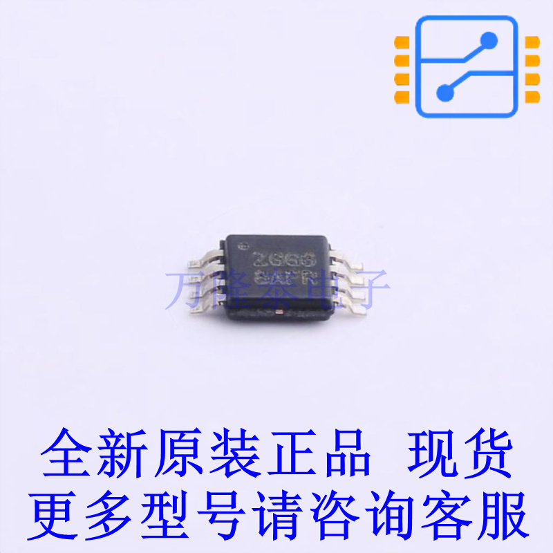 电流感应放大器 INA301A1QDGKRQ1 VSSOP-8 TI全新原装正品 - 实物图