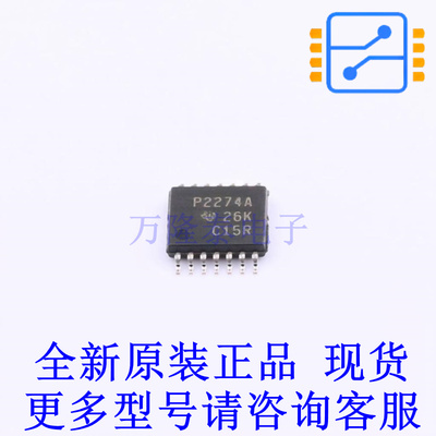 运算放大器 TLC2274ACPWR TSSOP-14 TI全新原装正品