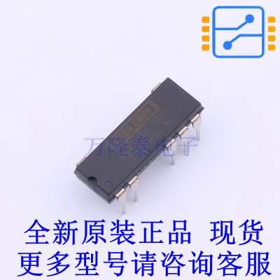 DC-DC电源芯片 DCP020515DP PDIP-7 TI全新原装正品