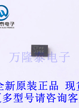 全新原装正品LTC6409IUDB#TRMPBF 封装QFN-10(2x3) 差分运放