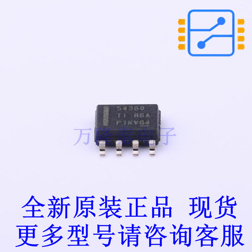 DC-DC电源芯片 TPS54360DDAR SOIC-8-EP TI全新原装正品