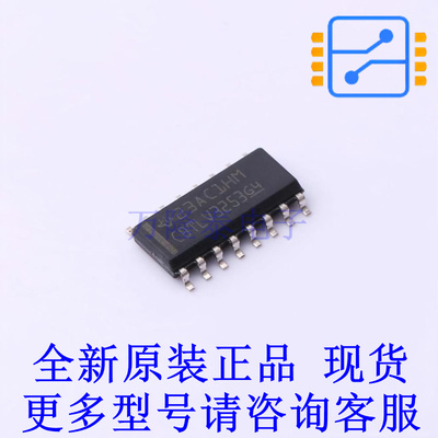 信号开关/编解码器/多路复用器 SN74CBTLV3253DR SOIC-16 TI全新