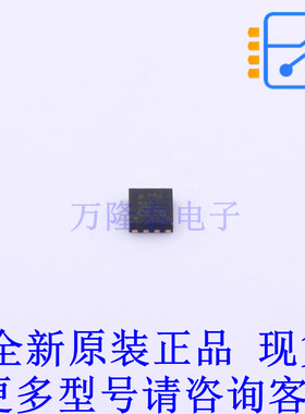 RF放大器 TRF37A75IDSGT DFN-8-EP(3x3) TI全新原装正品