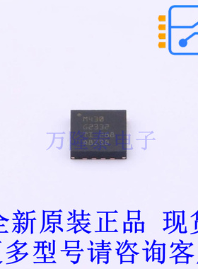 单片机(MCU/MPU/SOC) MSP430G2332IRSA16R QFN-16-EP(4x4) TI全新