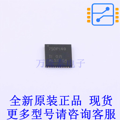视频接口芯片 SN75DP149RSBT QFN-40-EP(5x5) TI全新原装正品