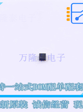 监控和复位芯片 BD5229NVX-2CTL SSON004R1010 ROHM 全新原装正品