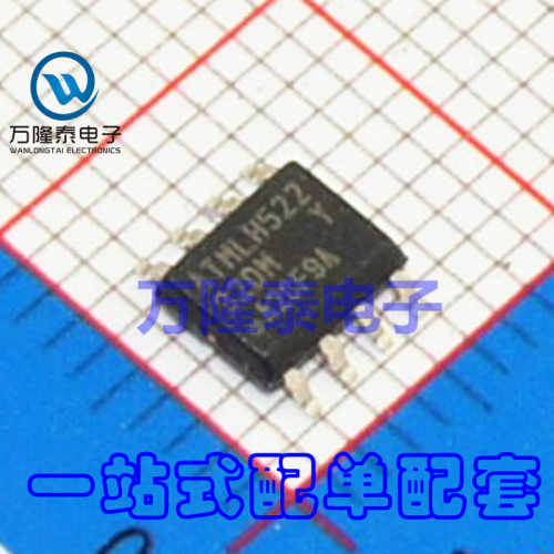 全新进口 AT24C32D-SSHM-T 24C32 丝印32DM 存储器芯片