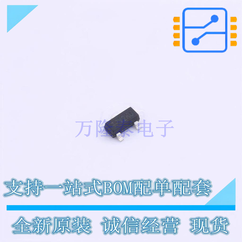 场效应管(MOSFET) SI2309CDS SOT-23-3 TECH PUBLIC 全新原装