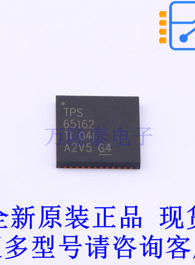 LCD驱动 TPS65162RGZR QFN-48-EP(7x7) TI全新原装正品