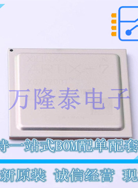 XC7A200T-2FFG1156I FCBGA-1156 628MHz 215360单元 950mV-1.05V