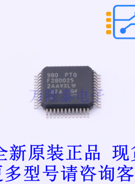 数字信号处理器(DSP/DSC) F280025PTQR LQFP-48(7x7) TI全新原装