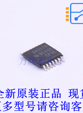 精密运放 OPA4317IPWR TSSOP-14 TI全新原装正品