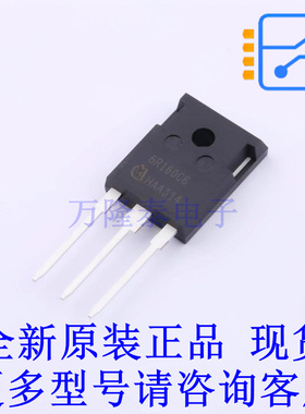 场效应管(MOSFET) IPW60R160C6 TO-247-3 全新原装正品