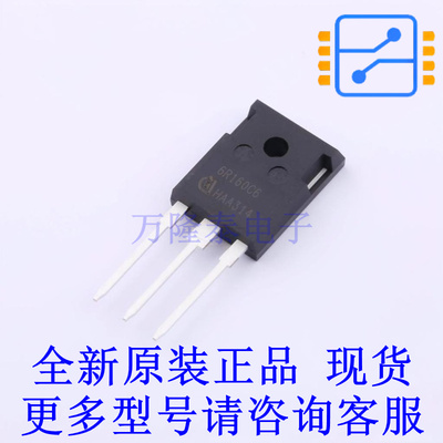 场效应管(MOSFET) IPW60R160C6 TO-247-3 全新原装正品