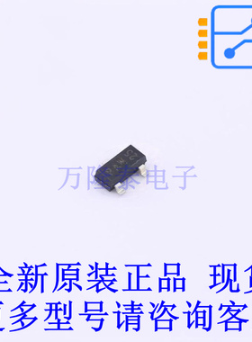 肖特基二极管 PMEG4005CT,215 SOT-23 全新原装正品